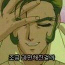 연어가게 이미지