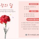카이젠프리미엄학원