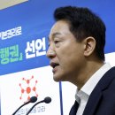 오세훈 시장 “집값 못잡은 책임, 용산공원으로 덮어선 안돼, 공원 꼭 지킬것” 이미지