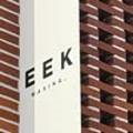 이크왁싱(EEK WAXING) 이미지