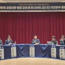 법률사무소비아이엘 아시아경제