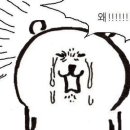 파이파 네이버블로그