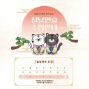 윤쿡