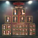 연충 | 251130 물랑루즈