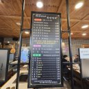 한양갈비면옥 이미지