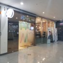 삼성민내과의원 이미지