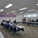 수신면행정복지센터 이미지