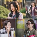 여신강림