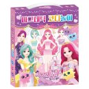 학산상회