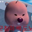 헤이쇼핑