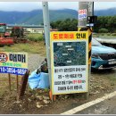 가천경로당 이미지