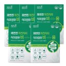 (주)네이처엔헬스 이미지
