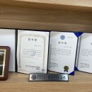 교정치과 네이버블로그
