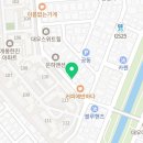 피제이피자 개봉점 이미지
