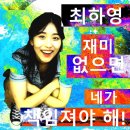 노바디