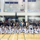 서부태권도 교육관 이미지