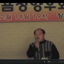 조흥주