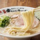 진성세탁소 이미지