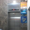 태주빌딩 이미지