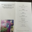 파뷔노파스타바 이미지