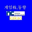 원이엔씨 이미지