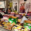 청기와약국 이미지