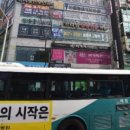 에이플러스골프