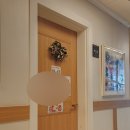 다나산부인과의원 이미지