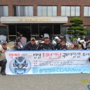 대림자동차완도