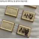 누루 - 군포시 엘에스로 143 | 누루
