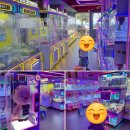 인형뽑기 | 포항 영일대해수욕장 놀거리 추천! 플레이타임 인형뽑기 방문 후기 아이랑 친구랑