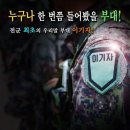 이기자
