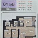 성성미소공인중개사사무소 이미지