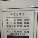 수원더셀의원 이미지