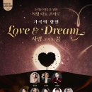 10월 30일 수요일 7시30분(7시10분까지는 오세요) 세종문화회관 대강당 /50명까지 무료나눔 이미지