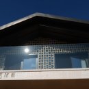 풍경이 머무는 하우스 이미지