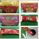 ㈜ 현성유통 이미지