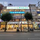 한솔내과의원 이미지