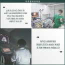 이주형내과의원 이미지