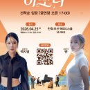 오션프라자 주차장 경남도민일보