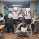 해광경희대태권도 이미지