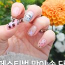 헬로!은비