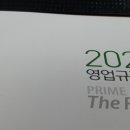 링크에셋