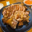 이수공영 - 익산시 선화2로 76 | 사당역 족발맛집 이수족발 내돈내먹 후기