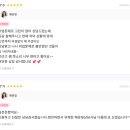 다잡아 콜 | 드림콜 온라인타로로 만난 쉽고 믿을 수 있는 타로잘보는곳 후기