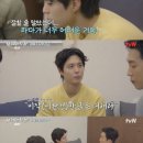 미주이발소