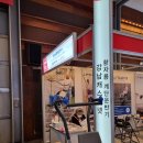 국제의료기 이미지