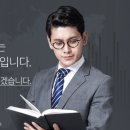 JL그룹