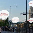 도담동_싱싱장터앞BRT 이미지