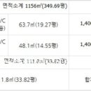 괘랑2리 마을회관 이미지